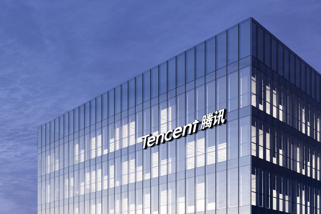 Tencent’s 2024 anti-corruption report: dozens dismissed, more than 20 handed over to the police