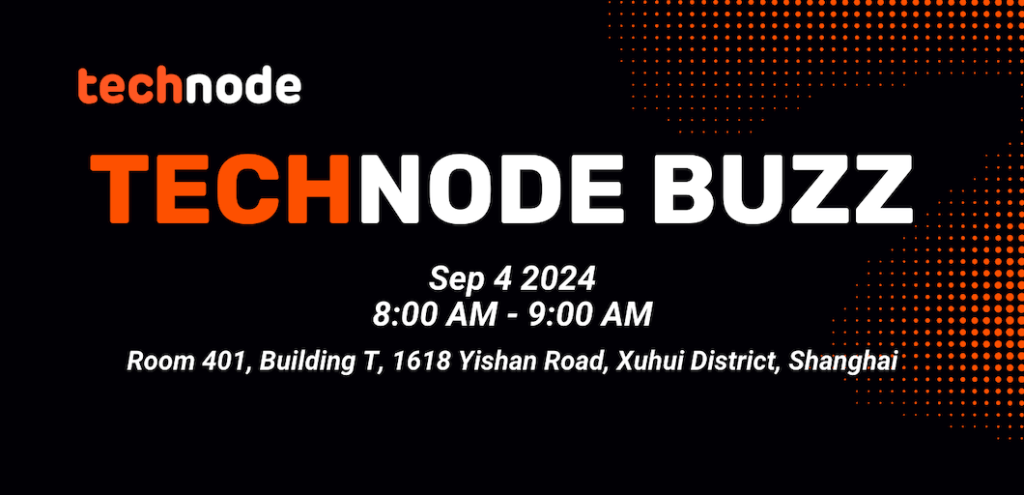 Dive into Dialogue: TechNode BUZZ Awaits You