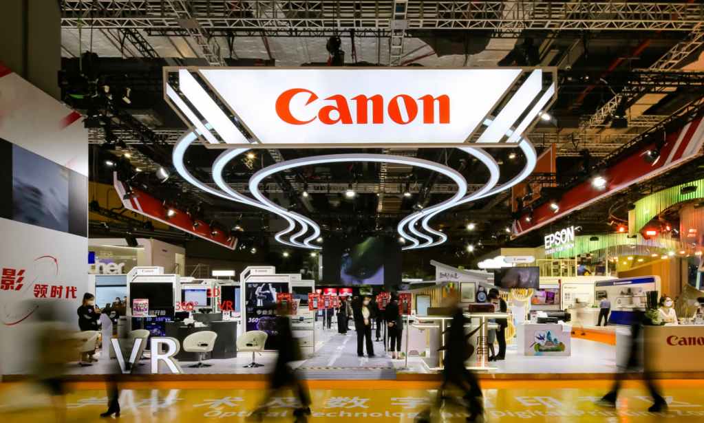 Canon Suzhou denies layoff compensation terms amid social media buzz