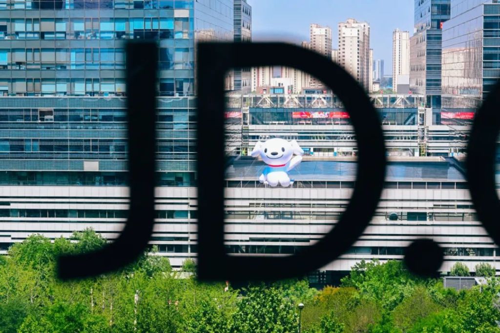 JD claims record breaking 618 festival GMV, fails to disclose specific data
